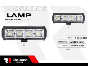 Προβολέας οχημάτων LED – R-D12211-S45 – 110578