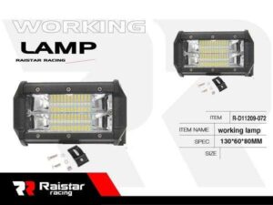 Γάντζος ρυμούλκησης οχημάτων – Tow Hook – R-G26202-J1 – 120092