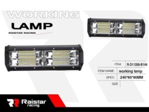 Προβολέας οχημάτων LED – R-D11209-B144 – 110682