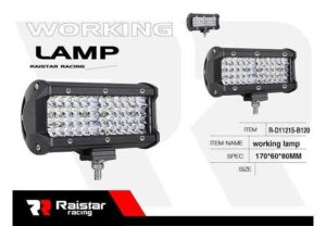 Προβολέας οχημάτων LED – R-D11215-B120 – 110692