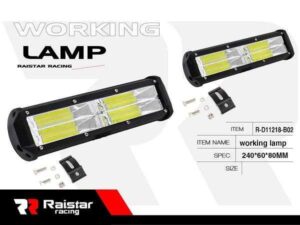 Φώτα ημέρας αυτοκινήτου LED – R-D17102-02 – 110320