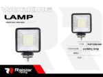 Προβολέας οχημάτων LED – R-D12204-S40 – 110573