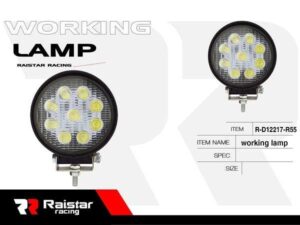 Προβολέας οχημάτων LED – R-D12205-R55 – 110566