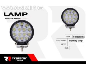 Προβολέας οχημάτων LED – R-D12208-R55 – 110568