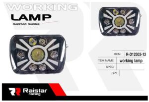 Σετ φωτισμού καμπίνας αυτοκινήτου LED – R-D20101-P5 – 110027