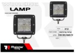 Προβολέας οχημάτων LED – R-D12601C-X12 – 110039