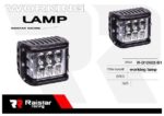 Προβολέας οχημάτων LED – R-D12602-A1 – 110046