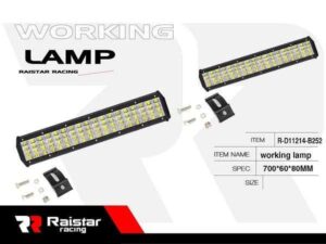 Σετ φωτισμού καμπίνας αυτοκινήτου LED – R-D19101-M12 – 110017