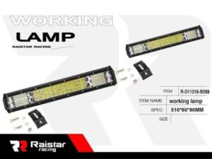 Προβολέας οχημάτων LED – R-D11209-B072 – 110681