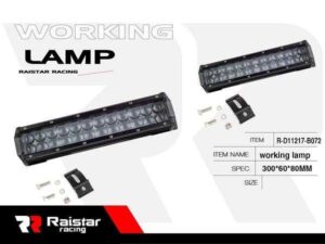 Προβολέας οχημάτων LED – R-D11214-B036 – 110687