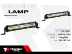 Προβολέας οχημάτων LED – Μπάρα – R-D11306-02 – 110057