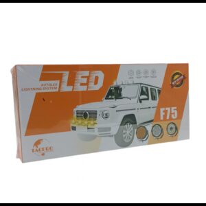 ΣΕΤ ΠΡΟΒΟΛΕΙΣ OFF ROAD SUPER BRIGHT WMG-03855