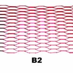 ΣΙΤΑ ΠΟΔΙΑΣ 120x20cm – B2 9990000020478