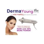 ΣΥΣΚΕΥΗ ΠΕΡΙΠΟΙΗΣΗΣ ΠΡΟΣΩΠΟΥ DERMA YOUNG TY-07398