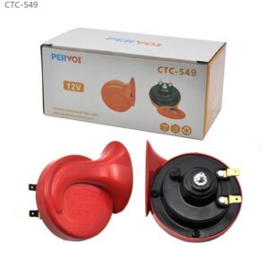 Σετ δίδυμες κόρνες σαλιγκάρι – Snail Horn – CTC-549 – 12V – 004307