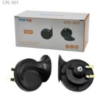 Σετ δίδυμες κόρνες σαλιγκάρι – Snail Horn – CTC-551 – 12V – 004284