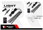 Σετ φωτισμού καμπίνας αυτοκινήτου LED – R-D19101-M18 – 110018