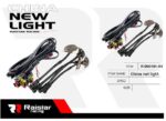 Σετ φωτισμού καμπίνας αυτοκινήτου LED – R-D20101-A4 – 110023