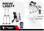 Σετ φωτισμού καμπίνας αυτοκινήτου LED – R-D20101-P5 – 110027