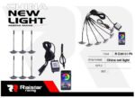 Σετ φωτισμού καμπίνας αυτοκινήτου LED – R-D20101-P6 – 110028