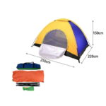 Σκηνές Camping 6 ατόμων HY-285 – One minute tent 68085