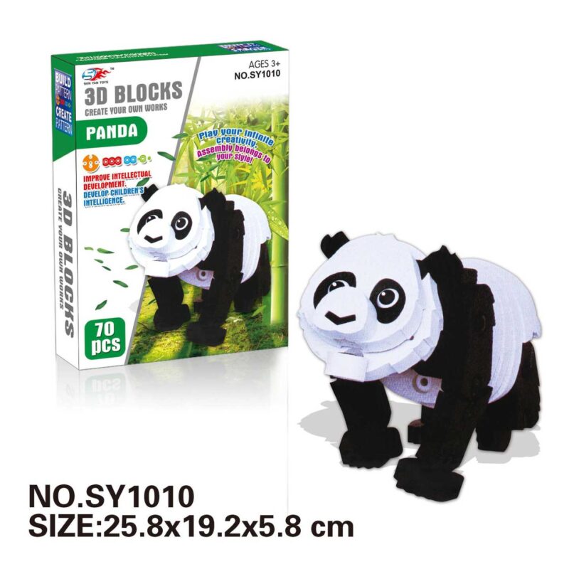 Συναρμολογούμενη φιγούρα Panda DIY 3D – 70pcs – EVASY1010 – 222294