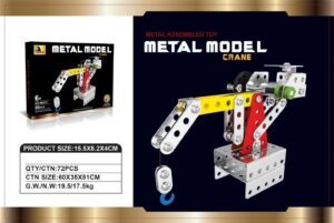 Συναρμολογούμενο παιχνίδι DIY – Γερανός – 90pcs – X633-9 – 222024