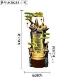 Συντριβάνι εσωτερικού χώρου – Feng Shui – 20283 – 202835