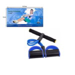 Σύστημα Εκγύμνασης με Ελατήρια Body Trimmer JT-002 – Spring Training System JT-002 141451