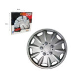 Τάσια Τροχών Αυτοκινήτου 15" ΚΤ-886 4 Τεμάχια – Wheel Covers 101576