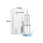 Φορητή Συσκευή Καθαρισμού Δοντιών – Oral Irrigator PPS Pulse 146140