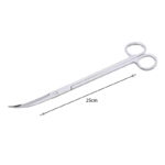 Ψαλίδι Κλαδέματος Ενυδρείου 25cm – Aquarium scissors 81020