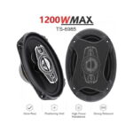 Mingyuan Ηχεία αυτοκινήτου 1200W TS-6985 – Car speakers 101295